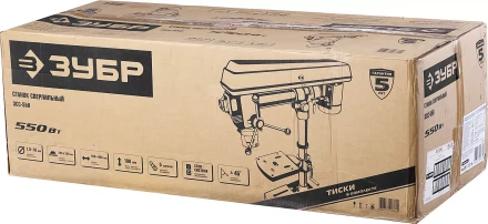 Радиально-сверлильный + тиски ЗСС-550 серия МАСТЕР купить в Надыме