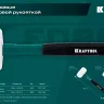 Киянка KRAFTOOL X-FORCE белая с фибергласовой рукояткой 2077-68 купить в Надыме
