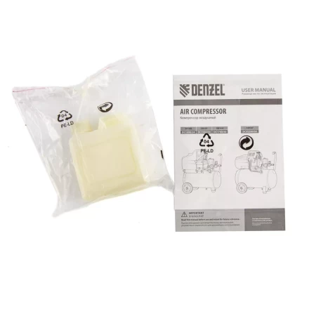 Компрессор воздушный, прямой привод DC1500/50, 1.5 кВт, 50 литров, 220 л/мин Denzel 58161 купить в Надыме