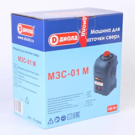 Машина для заточки сверл МЗС-01 М купить в Надыме
