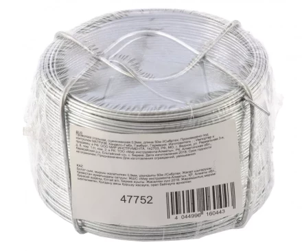 Проволока стальная оцинкованная 0,9 мм длина 50 м Сибртех 47752 купить в Надыме