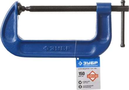 Струбцина  ЗУБР "ПРОФЕССИОНАЛ" тип "G", корпус - ковкий чугун. 150мм 32245-150_z01 купить в Надыме