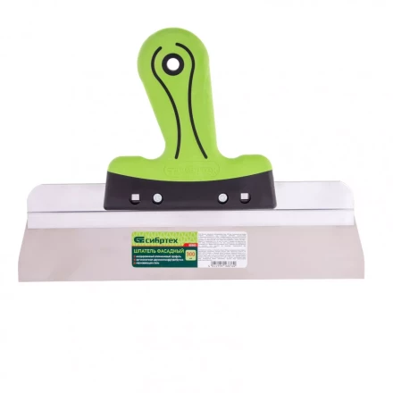 Шпатель фасадный нержавеющая сталь 300 мм двухкомпонентная ручка  Сибртех 85583 купить в Надыме