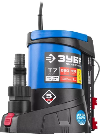 Насос дренажный НПЧ-Т7-550 серия ПРОФЕССИОНАЛ купить в Надыме