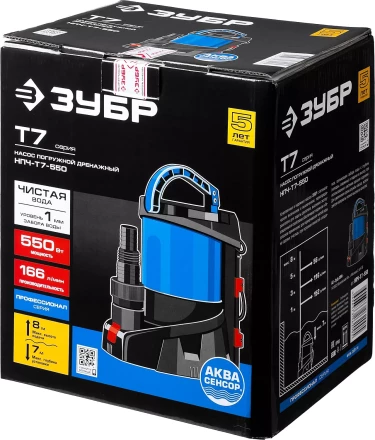 Насос дренажный НПЧ-Т7-550 серия ПРОФЕССИОНАЛ купить в Надыме