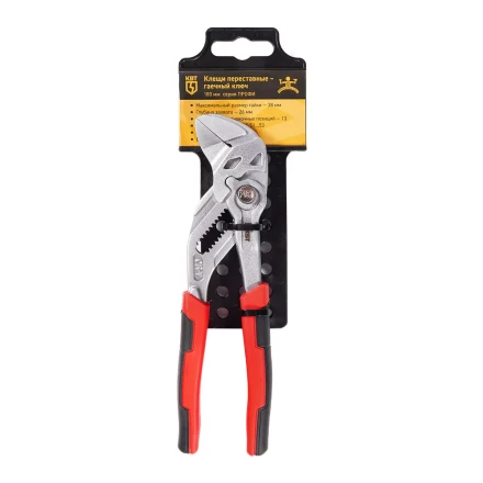 Клещи переставные — гаечный ключ КВТ 180 мм с кнопочной самофиксацией (дублирующая запись) (82148) купить в Надыме