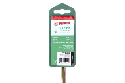 Венчик для миксера HAMMER Ф80х400мм HEX (221-013 MX-AC) купить в Надыме