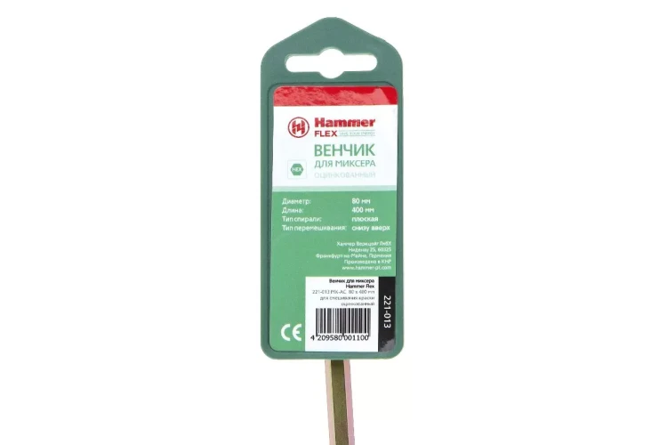 Венчик для миксера HAMMER Ф80х400мм HEX (221-013 MX-AC) купить в Надыме