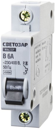 Выключатель СВЕТОЗАР автоматический, 1-полюсный, &quot;B&quot; (тип расцепления), 6 A, 230 / 400 В 49050-06-B купить в Надыме