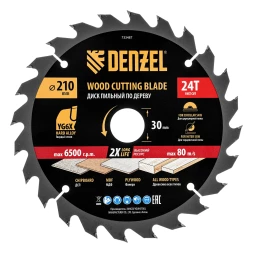 Пильный диск по дереву ф210 х 30 мм, 24 зубьев// Denzel 733487
