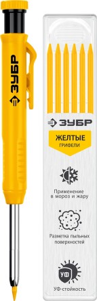 ЗУБР АСК желтый, d 2,8 мм, HB, 6 сменных грифелей, автоматический карандаш (06311-5) купить в Надыме