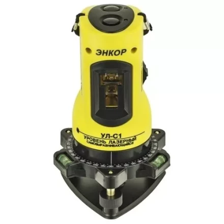 Уровень лазерный самовыравнивающийся УЛ-С-1 13484 купить в Надыме