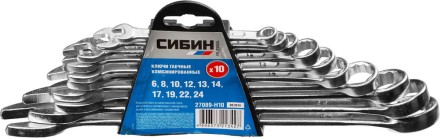 Набор СИБИН: Ключи комбинированные гаечные, белый цинк, 6-24мм, 10шт 27089-H10 купить в Надыме