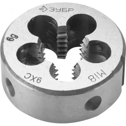 Плашка ЗУБР "МАСТЕР" круглая ручная для нарезания метрической резьбы, мелкий шаг, М18 x 2,0 4-28022-18-2.0 купить в Надыме