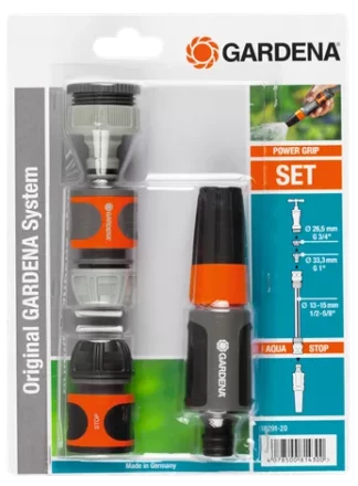 Комплект базовый GARDENA купить в Надыме