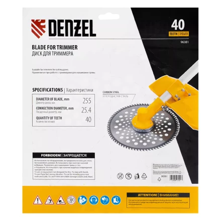 Диск для триммера Denzel, 255 х 25,4  40 зубьев, 96381 купить в Надыме