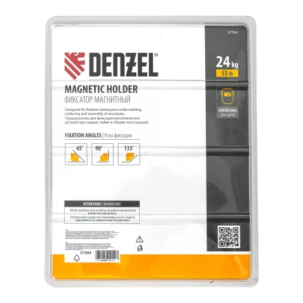 Фиксатор магнитный отключаемый для сварочных работ усилие Denzel 55 LB, 45х90х135 град. 97564 купить в Надыме