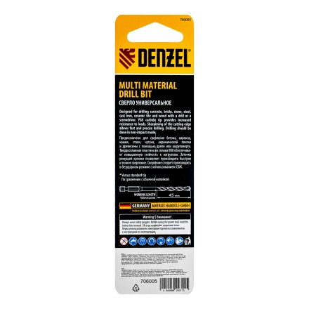 Сверло универсальное, Multi cut, 4 мм Denzel 706005 купить в Надыме