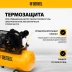 Компрессор воздушный рем. привод Denzel BCV 5500-T/200, 5,5 кВт, 200 литров, 850 л/мин купить в Надыме
