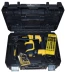 Перфоратор DeWalt D 25052 KT купить в Надыме