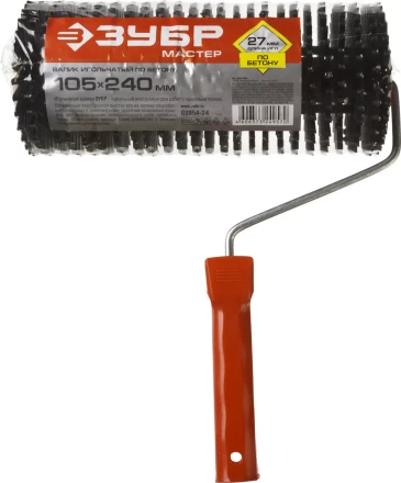 Валик игольчатый ЗУБР "МАСТЕР" по бетону в сборе, пластмассовые иглы 27мм, 105х240мм 03954-24 купить в Надыме