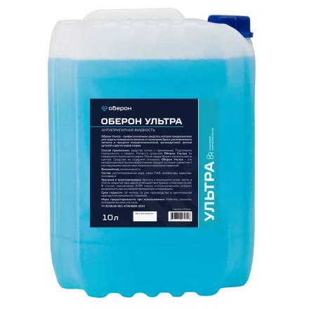 Антипригарная жидкость Оберон Ultra 10л WC1111 купить в Надыме