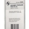 Насадка пильная HCS 65мм Энкор 50466 купить в Надыме