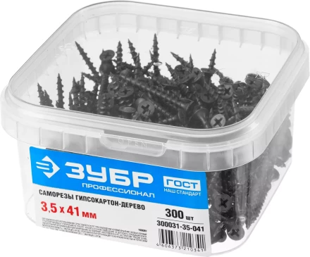 Саморезы фосфатированные с крупной резьбой, гипсокартон-дерево, ЗУБР 300031-35-041, PH2, 3,5 x 41 мм, 300 шт 300031-35-041 купить в Надыме