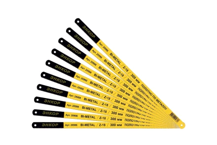 Полотно по металлу 300 мм Z18 Bi-Metal Энкор 20986 купить в Надыме