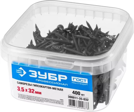 Саморезы фосфатированные с мелкой резьбой, гипсокартон-металл, ЗУБР 300011-35-032, PH2, 3,5 x 32 мм, 400 шт 300011-35-032 купить в Надыме