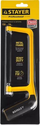 Ножовка-мини STAYER по металлу, 150 мм 1564 купить в Надыме