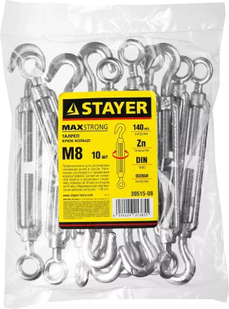 Талреп DIN 1480, крюк-кольцо, оцинкованный, М8, 10 шт, STAYER Master 30515-08 30515-08 купить в Надыме