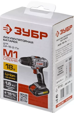 Аккумуляторная батарея Li-Ion 18 В M1 АКБ-18-Ли 15М1 серия МАСТЕР купить в Надыме