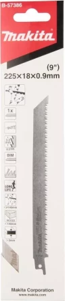 Полотно для сабельных пил по дереву 225x0,9x8.5tpi Makita B-57386 купить в Надыме