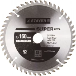 Диск пильный "SUPER-Line" по дереву, 160х20мм, 48Т, STAYER 3682-160-20-48