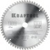 Диск пильный Multi Material, повышенный ресурс 36953-190-20 купить в Надыме