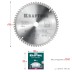 Диск пильный Multi Material, повышенный ресурс 36953-190-20 купить в Надыме