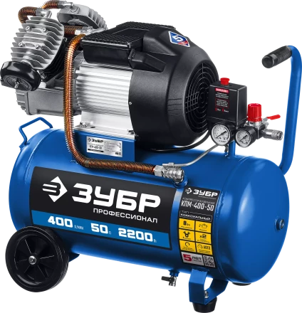 Компрессор воздушный КПМ-400-50 серия ПРОФЕССИОНАЛ купить в Надыме