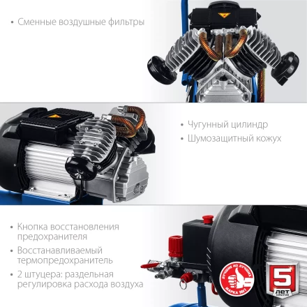 Компрессор воздушный КПМ-400-50 серия ПРОФЕССИОНАЛ купить в Надыме