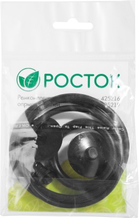 Ремкомплект для ранцевых опрыскивателей, РОСТОК 425222, для арт. 425216 и 425219 425222 купить в Надыме