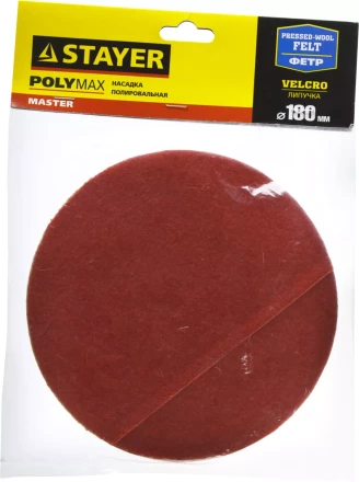 Полировальная насадка STAYER "MASTER" из фетра на липучке d=180мм 35930-180 купить в Надыме