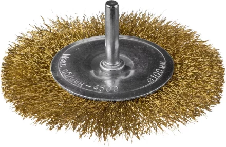 DEXX. Щетка дисковая для дрели, витая стальная латунированная проволока 0,3мм, 100мм 35110-100 купить в Надыме