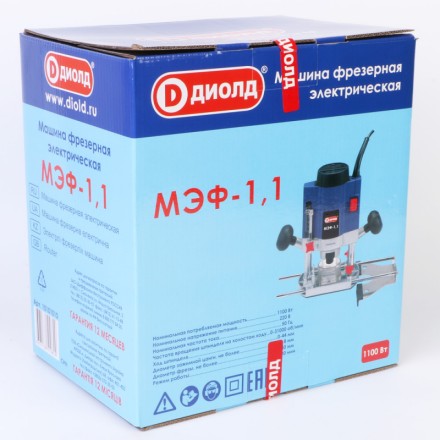 Ручной фрезер Диолд МЭФ-1,1 купить в Надыме