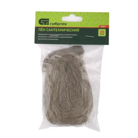 Лен сантехнический 20 г Сибртех 88897 купить в Надыме