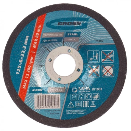 Круг шлифовальный по металлу 125 х 6,0 х 22,2мм Gross 74400 купить в Надыме