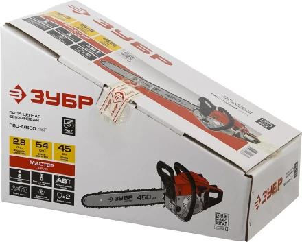 Бензиновая пила (бензопила) ПБЦ-М560 45П серия МАСТЕР купить в Надыме