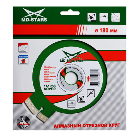 Диск алмазный по бетону 1A1RSS Super MD-STARS 400*3,5*10*28T*32 mm купить в Надыме