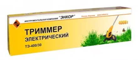 Триммер электрический ТЭ 400/30 56426 купить в Надыме