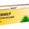 Триммер электрический ТЭ 400/30 56426 купить в Надыме
