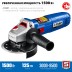 ЗУБР 1500 Вт, d125 мм, УШМ, регулировка оборотов, Профессионал (УШМ-П125-1500 ЭПСТ) купить в Надыме